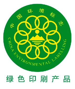 儿童绘本铜版纸油墨