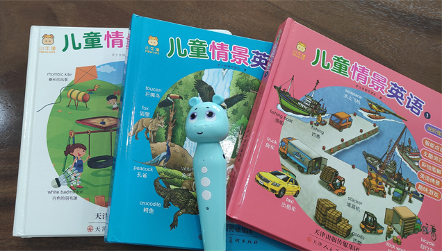 装订方法-0.jpg