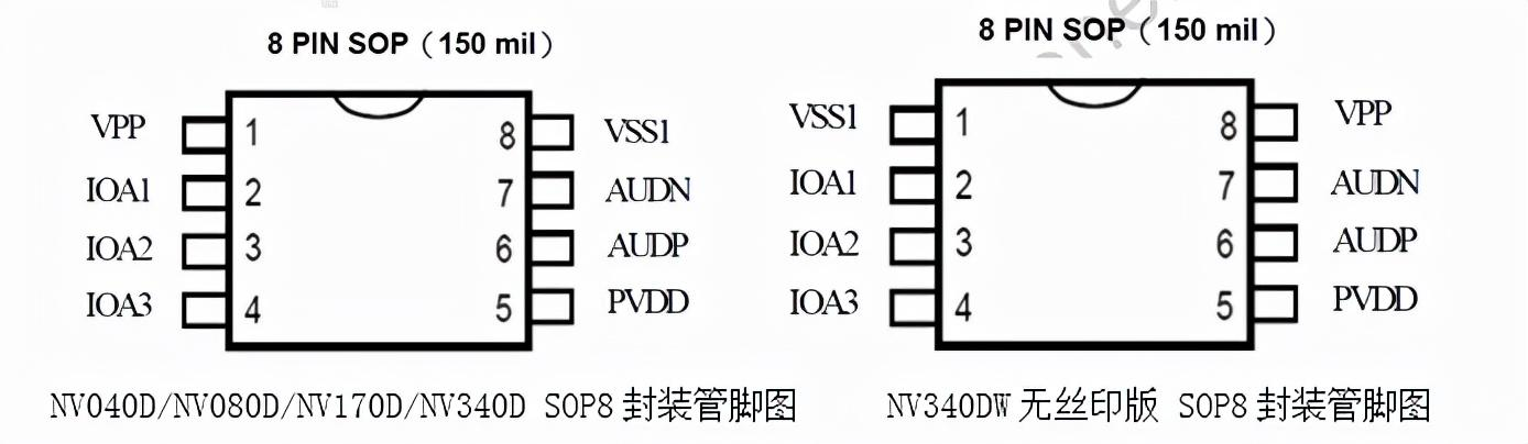 有声挂图-图片.png