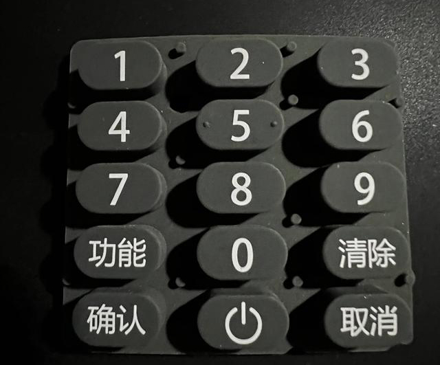 丝印.jpg